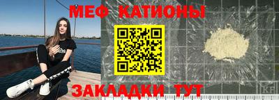 прущая мука Гай