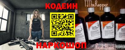 прущая мука Гай