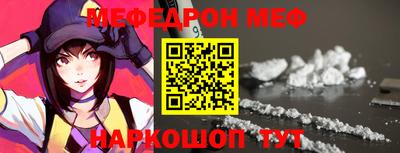 герыч Гусь-Хрустальный