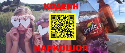 прущая мука Гай