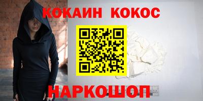 прущая мука Гай