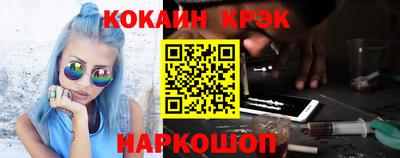 мефедрон мука Гатчина