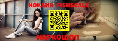 мефедрон мука Гатчина
