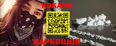 прущая мука Гай