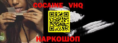 мефедрон мука Гатчина