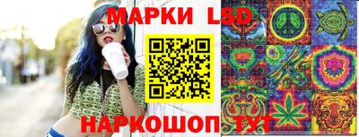 прущий лед Гагарин