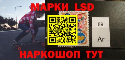 прущая мука Гай