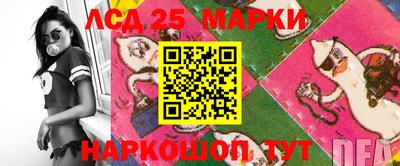 мефедрон мука Гатчина