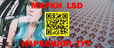 скорость mdpv Гусев