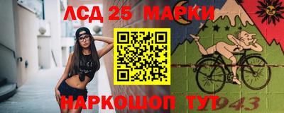 прущий лед Гагарин