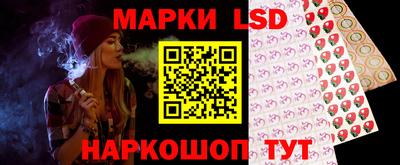 прущая мука Гай