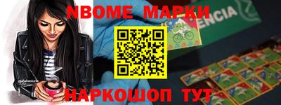прущая мука Гай