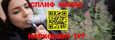 прущая мука Гай