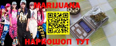 мефедрон мука Гатчина