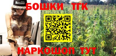 прущая мука Гай