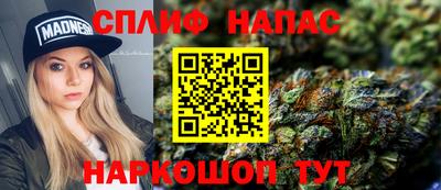мефедрон мука Гатчина