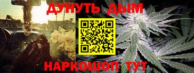 мефедрон мука Гатчина