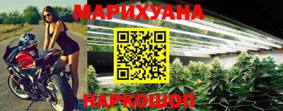 прущая мука Гай