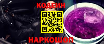 мефедрон мука Гатчина