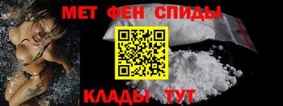 прущий лед Гагарин