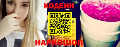 прущая мука Гай