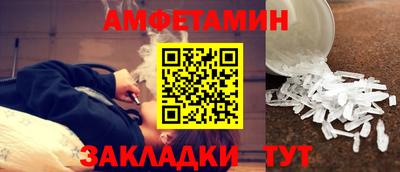 прущая мука Гай