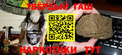 прущий лед Гагарин