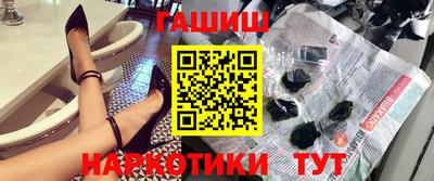 мефедрон мука Гатчина