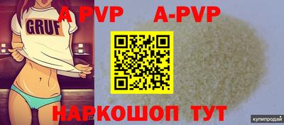 мефедрон мука Гатчина